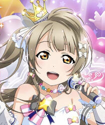 this kotori is cute